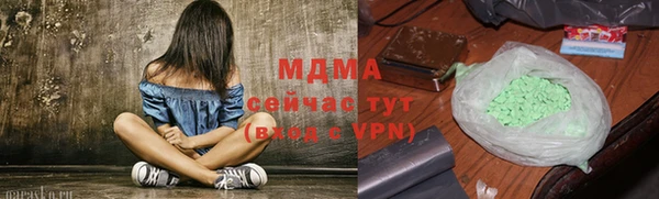 МДПВ Белоозёрский