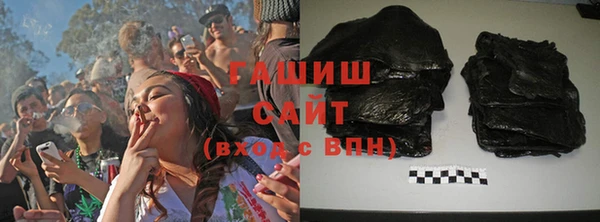 МДПВ Белоозёрский