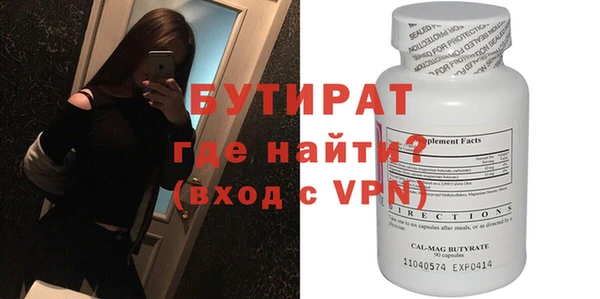 МДПВ Белоозёрский