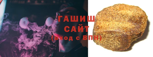 марки lsd Беломорск