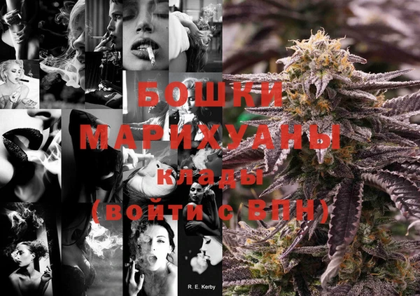 МДПВ Белоозёрский