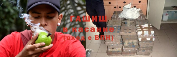 марки lsd Беломорск