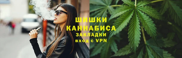 марки lsd Беломорск