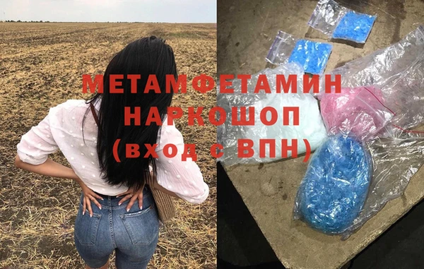 МДПВ Белоозёрский