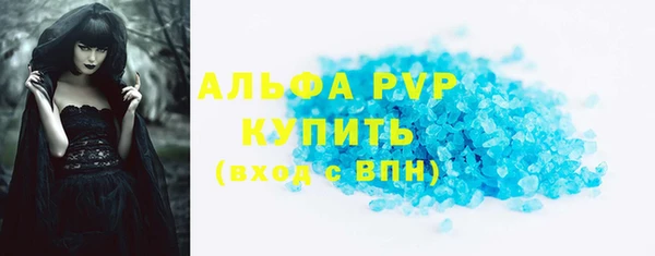 МДПВ Белоозёрский