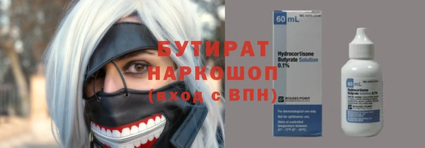 МДПВ Белоозёрский