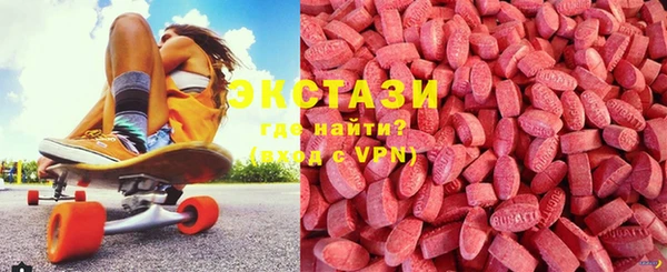 МДПВ Белоозёрский