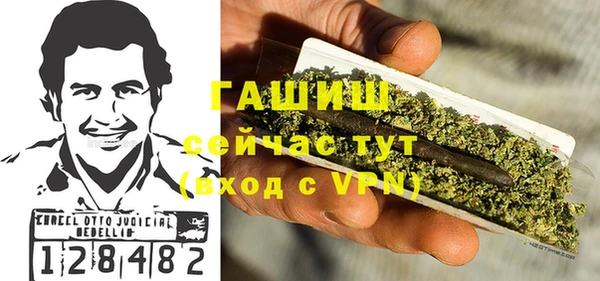 МДПВ Белоозёрский