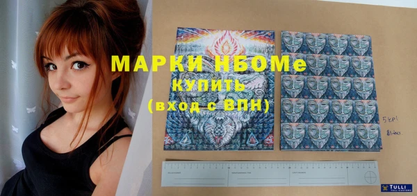 МДПВ Белоозёрский