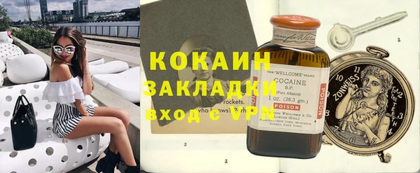 МДПВ Белоозёрский
