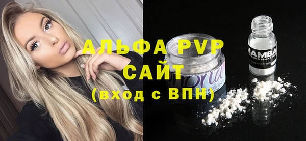 МДПВ Белоозёрский