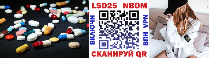 дарк нет клад  продажа наркотиков  Севск  ЛСД экстази ecstasy  hydra онион 