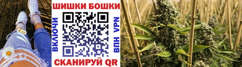 Канабис LSD WEED  купить  сайты  нарко площадка формула  Севск 